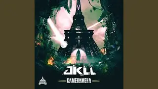 Kamehameha