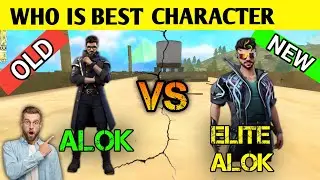 DJ alok vs Elite alok | Elite alok ability test | free fire new event Elite alok ability full detail