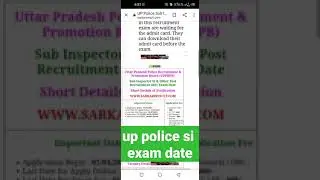 up Police si admit card||up sub inspecter exam date||#upsi#motivation#uppolicesubinspecter#police