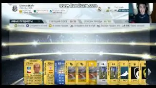 STERLING TOTS IN A PACK(UltimateKefir)