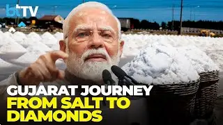 PM Modi: Gujarat Must Aim For Olympics, Global Leadership By 2035