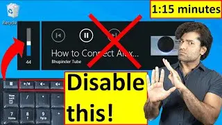 Как удалить всплывающее окно регулировки громкости в Windows