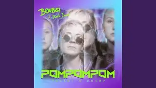 Pompompom