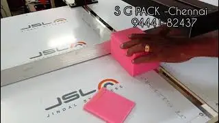 EPE FOAM CUTTING MACHINE.  S G PACK.  CHENNAI. 9444 182437.