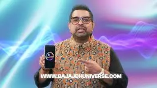 Bajaj Dhuniverse Contest  Upload Your Audition & Get Heard by Shankar-Ehsaan-Loy