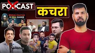 How Indian Podcasts Became Propaganda Machines | Paid Narratives, Fake Spirituality