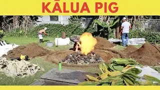 KALUA PIG: можем ли мы усовершенствовать домашний рецепт? | Ешь и будь съеденным