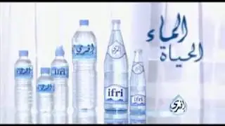ifri