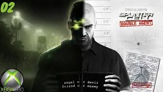Splinter Cell: Double Agent (X360): JBA Headquarters, New York City - February 2, 2008 - Pt 1 (02)