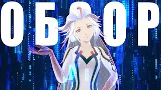 The Caligula Effect 2 - ОБЗОР ИГРЫ