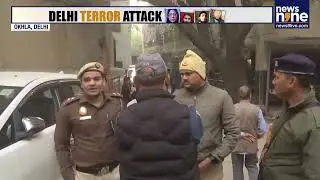Central Agency Raids Al-Falah University Over Funding, Cheating Probe | Delhi Red Fort Blast