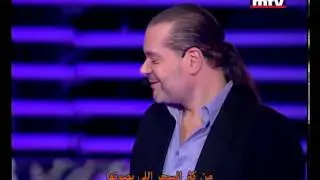 Heik Menghanni - 15 Jun 2013 هيك منغني