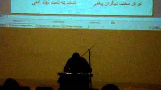 MOV01839