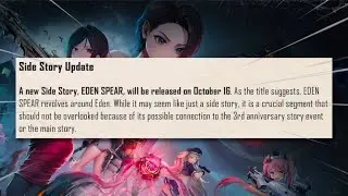 NIKKE 🔴 collab is cool and all but KILLER WIFE SKIN | 3RD ANNIVERSARY REVEALED?! (Schizo Tier)