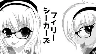 Quadrivia - Filly Seekers