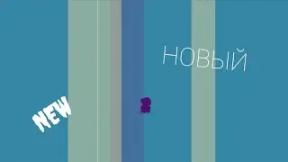 Выпал новый перс!В бравл старс!