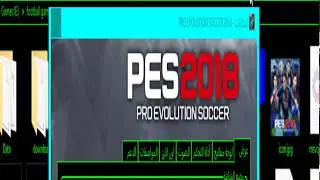 pes 18 full game & demo download