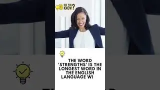 💪 Did You Know 'Strengths' is the Longest Word with One Vowel?