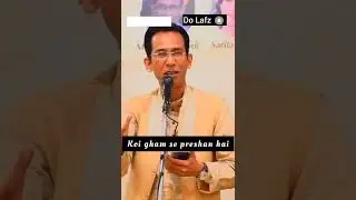 best poetry | love poetry | top 10 Poetry| whatsapp status | Hindi poetry | #shorts |top 10 shayari