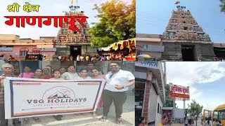 # Vlog 27 | गाणगापूर दर्शन | way to home 🏡 | family together | VSG holidays | Angel's Crown 👑