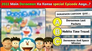 Doraemon Cartoon Hindi Quiz | Doraemon Cartoon Puzzle Quiz | Cartoon Quiz | TKAQS
