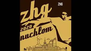 Нучлом - zhg (intro)