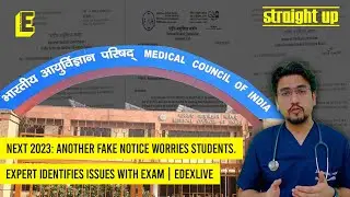 NExT 2023: Another fake NMC notice worries students. Expert identifies issues with exam | EdexLive