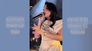 El Watar El Hassas X Ya Lili - Inez,Sherin (Rayanz Remix)