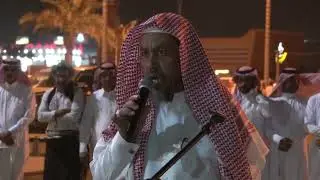 حفل زواج الشاب/ محمد بن أحمد حسن المطمي يوم الخميس 22/ 12/ 1443هـ بقصر العرب بالدرب