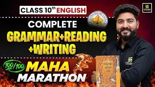 RBSE Class 10 English Grammar, Writing & Reading Section One Shot 🔥 | Board Exam 2026 | Mohit Sir