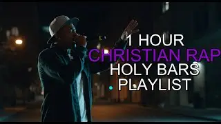 Powerful Christian Rap Hip-Hop | Prayer Time 2025