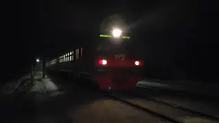 ЭД4М-0147 сообщением Макушино &ndash; Курган прибывает и отправляется на о. п. Мало-Чаусовский переезд