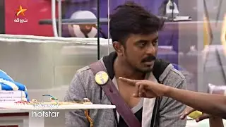 Bigg Boss Season 6 Tamil | 16 November 2022 - Unseen Promo #BBUnseen #Day38