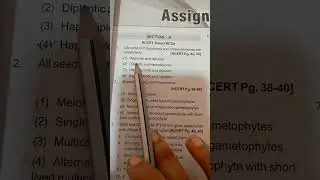 botany  plant kingdom imp mcq from aakash module