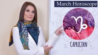 Capricorn Monthly Horoscope | March 2018