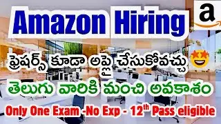 ✅Latest Amazon Jobs 2025 | Jobs in Hyderabad | Freshers also eligible #amazonjobs #hyderabadjobs