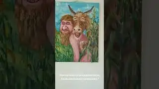 Живопись русская народная. $ilver $quad #news #новини #новости #russia