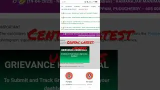CENTAC 2023 Latest Updates | New Draft merit list published