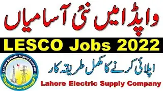 LESCO JOBS 2022 | WAPDA | How to Apply | Jobs 2022