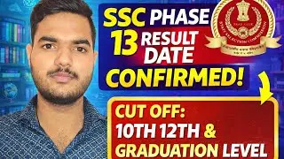 Rajasthan Police Constable New Recruitment 😍 2026