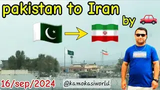 TRAVEL TO IRAN 🇮🇷 2024 | PAKISTAN TO IRAN TOUR BY ROAD | QUETTA TO TAFTAN BORDER | EP#1 || IRAN VLOG