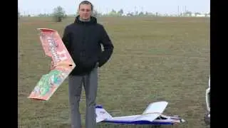 Летающее крыло Hobbyking Teksumo