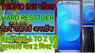 Tecno In5 Hard Resttoer Pattern Password Unlock Kaise Kare ? tecno in5 hard reset ? @satynarayanhelp
