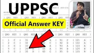 Answer Key UPPSC 2021 | Cutoff UPPSC 2021 | UPPSC Pre Cutoff 2021|UPPSC PCS Prelims 2021 Cutoff