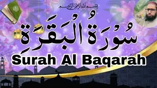 #tajweed #quranrecitation |Hafiz Inayat ulla ishati official tajweed Quran maktab khalid bin Waleed 