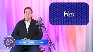 Weekly Parsha Thoughts for August 15, 2025   Parshat Eikev