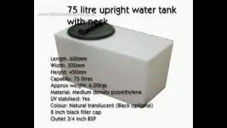 75 litre upright water tank potable