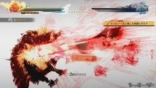 NARUTO 疾風伝 ナルティメットストーム４ - #25 決戦の章（陽の道）・紅き猛獣（S RANK NO DAMAGE）