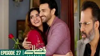 Faaslay Episode 27 Teaser &ndash; Zaviar Ne Diya Aini Ka Saath | Family Shocked | Upcoming twist| Faaslay 