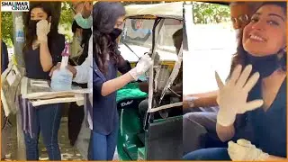 Pranitha Subhash Distributes Sanitizers For Auto Drivers || Shalimarcinema